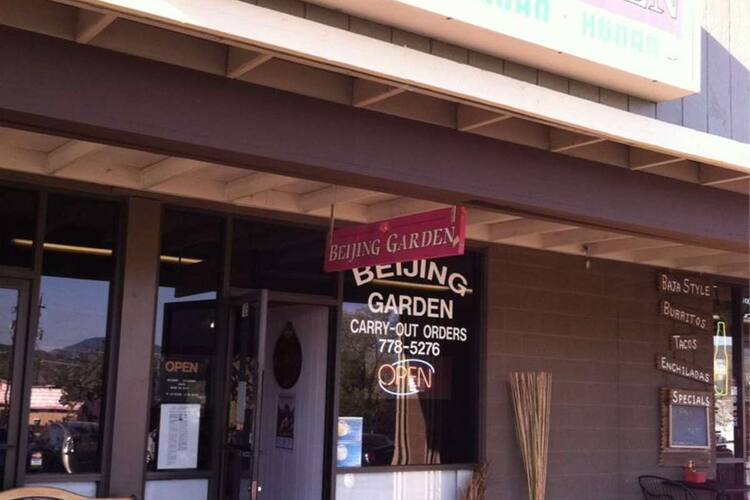 Beijing Garden City Of Prescott Prescott